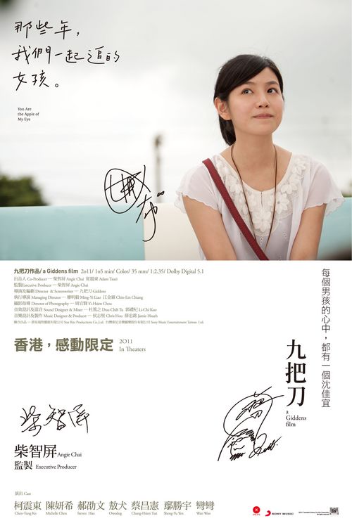 办假的日本东京慈惠会医科大学文凭毕业证